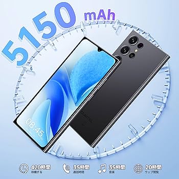 OUKITEL C61 Pro Android 15 スマホ 6.88インチ Amazon | OUKITEL C61 Pro シムフリー スマホ 本体 4G対応